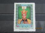 POSTZEGEL  IRAN   =1152=, Postzegels en Munten, Postzegels | Europa | Overig, Ophalen of Verzenden, Gestempeld