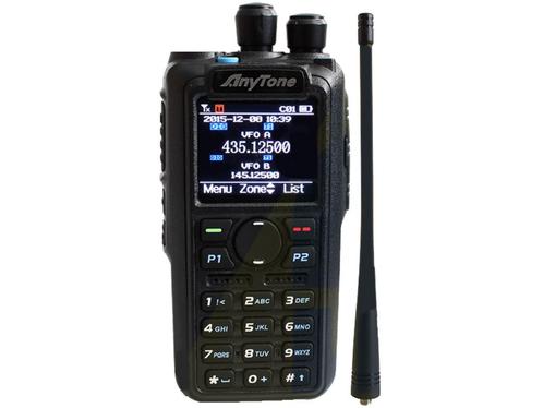 Anytone AT-D878UVII Plus with BlueTooth, Telecommunicatie, Portofoons en Walkie-talkies, Nieuw, Portofoon of Walkie-talkie, 15 km of meer
