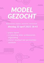 Model gezocht Amsterdam, Ophalen of Verzenden, Zo goed als nieuw