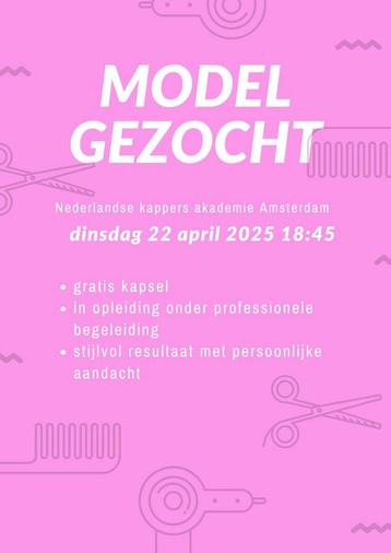 Model gezocht Amsterdam beschikbaar voor biedingen