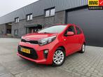 Kia Picanto 1.0 CVVT ComfortPlusLine Navigator | 1E EIGENAAR, Voorwielaandrijving, Stof, Gebruikt, Met garantie (alle)