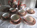 chinees servies, Ophalen of Verzenden