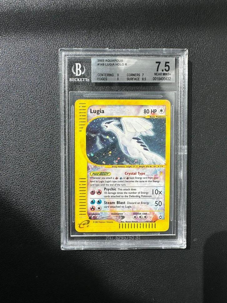 Pokémon Lugia – Aquapolis 149/147 – BGS 7.5 Near Mint+, Hobby en Vrije tijd, Verzamelkaartspellen | Pokémon, Zo goed als nieuw