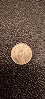 #7#  Taiwan 1 yuan 1975, Postzegels en Munten, Munten | Azië, Ophalen of Verzenden