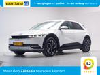 Hyundai IONIQ 5 Connect 58 kWh 3-fase [ Adapt.cruise Bose Na, Automaat, 27 €/maand, 0 cilinders, Gebruikt