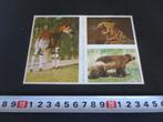 sticker ESSO dieren album jaguar okapi veelvraat 116, Ophalen, Zo goed als nieuw, Bedrijf of Vereniging
