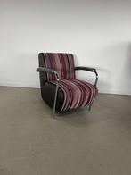1x Leolux Scylla Fauteuil Laag Roze/Wit/Bruin/ Stof, Huis en Inrichting, Fauteuils, Niet ingevuld, Niet ingevuld, 75 tot 100 cm
