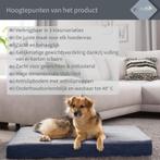 PETSTUFF Orthopaedic Hondenmatras L | Nieuw in verpakking, Dieren en Toebehoren, Ophalen of Verzenden, Nieuw, Overige