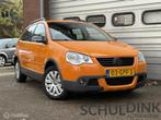 Volkswagen Polo 1.6-16V Cross TREKHAAK|AIRCO|CRUISE CONTROLE, Auto's, Volkswagen, Voorwielaandrijving, Gebruikt, Huisgarantie