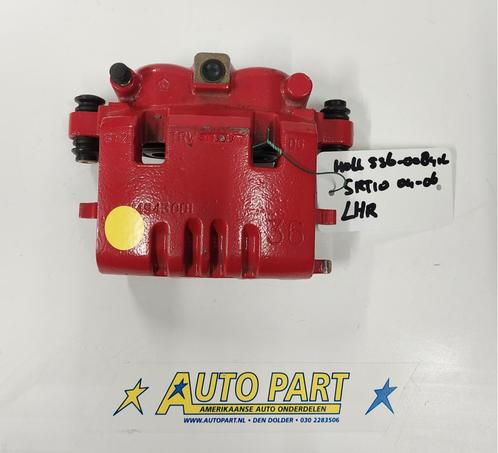 Dodge Ram SRT10 achter remklauw 2004-2006, Auto-onderdelen, Remmen en Aandrijving, Amerikaanse onderdelen, Dodge, Gereviseerd
