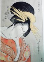 Japan liefhebbers: kopie ets en opbergdoosje, Antiek en Kunst, Ophalen of Verzenden