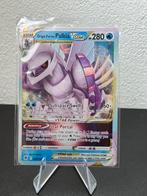 Origin Forme Palkia VSTAR #40 Pokemon Astral Radiance, Ophalen of Verzenden, Zo goed als nieuw, Losse kaart