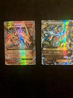 Pokemon M Charizard EX - Flashfire, Ophalen of Verzenden, Zo goed als nieuw, Losse kaart