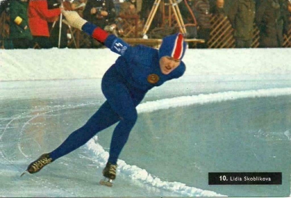 Foto Lidia Skoblikova - Brio 10, Verzenden, 1960 tot 1980, Sport en Spel