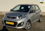 Kia Picanto 1.0 CVVT Airco,Navigatie,5Deurs,N.A.P!Apk tot 06, Voorwielaandrijving, Euro 5, Gebruikt, Startonderbreker