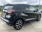 Renault Captur 1.2 TCe 120 PK Intens / Dealer onderhouden /, 12 maanden, Stof, Gebruikt, 4 cilinders