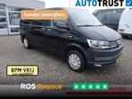 Volkswagen Transporter 2.0 TDI 150PK, L2H1, DSG Autmaat, Air, Auto's, Overige kleuren, Volkswagen, Bedrijf, Diesel