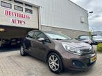 Kia Rio 1.2 CVVT Super Pack | Clima | Navi | Trekhaak | Crui, Euro 5, Gebruikt, Zwart, Bruin