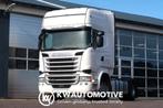 Scania R450 RETARDER/ 2X TANK/ DIFF LOCK (bj 2017), Auto's, Vrachtwagens, Automaat, Achterwielaandrijving, Euro 6, Scania