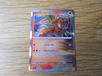 surging sparks holo pokemon kaarten, Ophalen of Verzenden, Nieuw