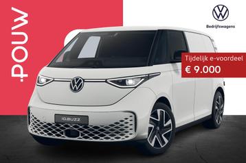 Volkswagen ID. Buzz Cargo 340pk Bulli Edition 79 kWh 4MOTION beschikbaar voor biedingen