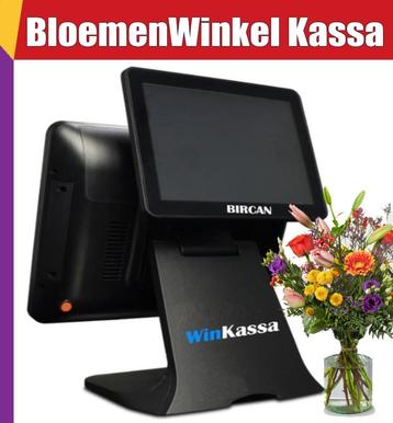 Floris bloemenwinkel Bloemist Bloemboetiek Specialzaak POS  beschikbaar voor biedingen
