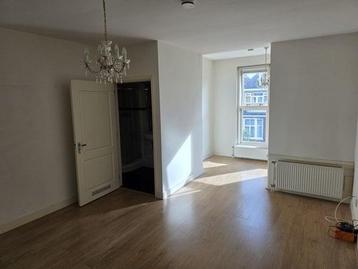 NIEUW! Woonruimte te huur Conradkade, Den Haag beschikbaar voor biedingen