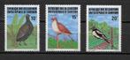 Kameroen Cameroun 1982 postfris vogels, Verzenden, Overige landen, Postfris