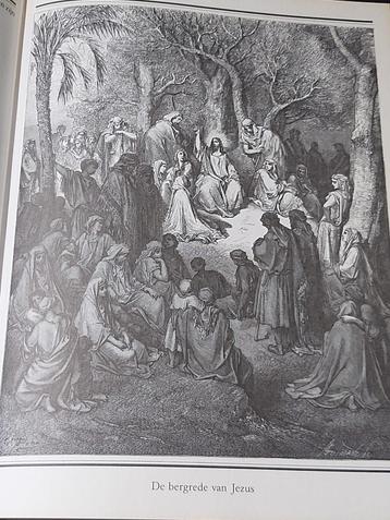 Bijbel Gustav Doré 230 gravures beschikbaar voor biedingen