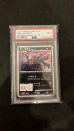 Darkrai - Pokemon, Hobby en Vrije tijd, Verzamelkaartspellen | Pokémon, Ophalen of Verzenden, Zo goed als nieuw