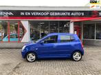 Kia Picanto 1.1 LX Edition - 5 deurs - Airco - Inruil Mog !, Gebruikt, 4 cilinders, Bedrijf, Handgeschakeld