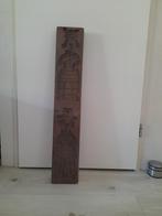 Authentieke speculaas plank, Ophalen