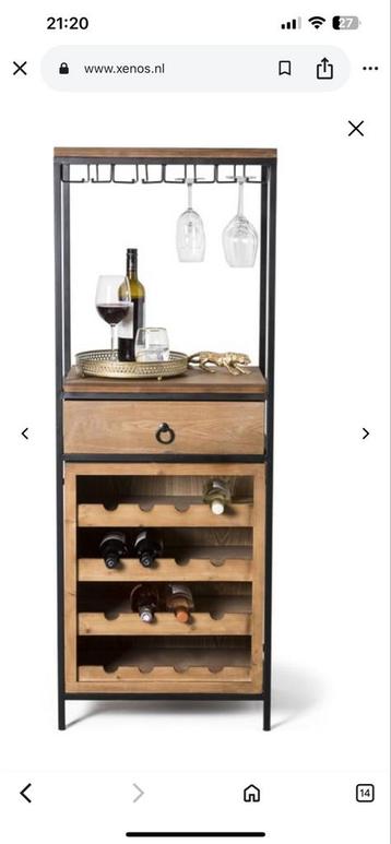 Wijnrekkast Elzas - Zo goed als nieuw! beschikbaar voor biedingen