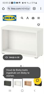 3x IKEA Lappviken Deur, besta kast Wit 60x38 cm, Ophalen of Verzenden, Nieuw