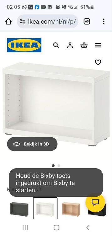 2x IKEA Lappviken Deur, besta kast Wit 60x38 cm beschikbaar voor biedingen
