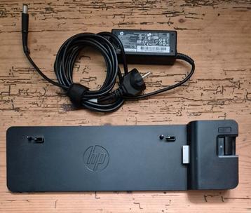 Dockingstation HP 2013 beschikbaar voor biedingen