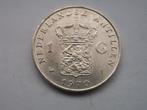 Nederlandse Antillen.  1 Gulden - 1970, Zilver, 1 gulden, Koningin Juliana, Losse munt