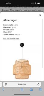 IKEA SINNERLIG Hanglamp Bamboe - 50cm, Huis en Inrichting, Lampen | Hanglampen, Ophalen, Zo goed als nieuw, Hout, 50 tot 75 cm