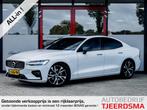 Volvo S60 2.0 B4 R-Design | Schuif/ Kantel Dak | Trekhaak el, Auto's, 12 maanden, 15 km/l, Euro 6, 4 cilinders