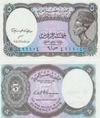 EGYPTE 2002 5 piastres #190 UNC, Postzegels en Munten, Egypte, Verzenden