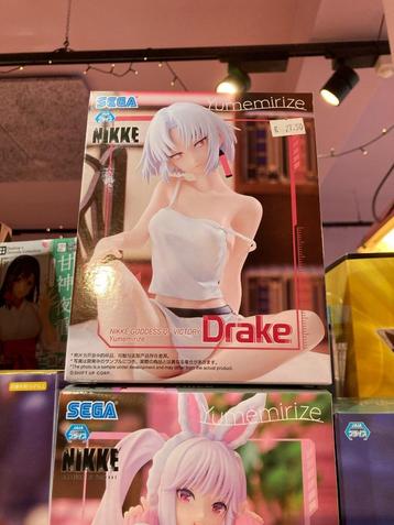 Nikke: Drake (Sega Yumemirize, 10cm) beschikbaar voor biedingen