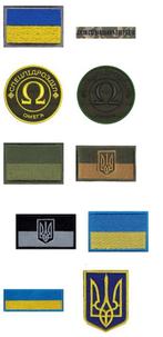NIEUWE LEVERING MILITAIRE PATCHES UIT OEKRAÏNE, 2215SK, Ophalen of Verzenden, Info, Embleem of Badge