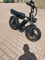 Super deal fatbike c80pro, Fietsen en Brommers, Elektrische fietsen, Ophalen, Nieuw, 50 km per accu of meer, Overige merken