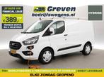 Ford Transit Custom 340 PHEV L1H1 | Hybride | Airco | Carpla, Auto's, Bestelauto's, Automaat, Stof, Gebruikt, Euro 6