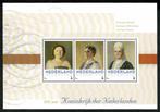 Nederland : Persoonlijke postzegels : 200 jaar Koninkrijk, Postzegels en Munten, Postzegels | Nederland, Verzenden, Na 1940, Postfris