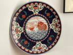 Wandbord Chinees groot, Antiek en Kunst, Antiek | Wandborden en Tegels, Ophalen of Verzenden