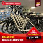 ACTIE! Giga faillismentsverkoop, duizenden STELLA e-bikes!, Niet ingevuld, Zo goed als nieuw, Niet ingevuld, Niet ingevuld