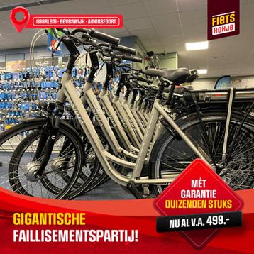 ACTIE! Giga faillismentsverkoop, duizenden STELLA e-bikes! beschikbaar voor biedingen