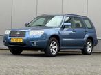Subaru Forester 2.0 X Edition 1ste eigenaar dealer onderhoud, 1441 kg, 4 cilinders, Blauw, Bedrijf