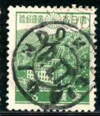 Indonesia SJ-5-pf - Overdrukken Republic Indonesia, Postzegels en Munten, Postzegels | Azië, Zuidoost-Azië, Ophalen of Verzenden